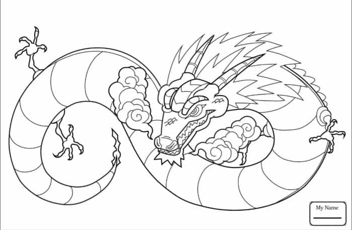 Awesome Dragon Coloring Pages