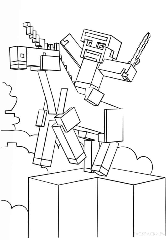 Minecraft Coloring Pages For Girls