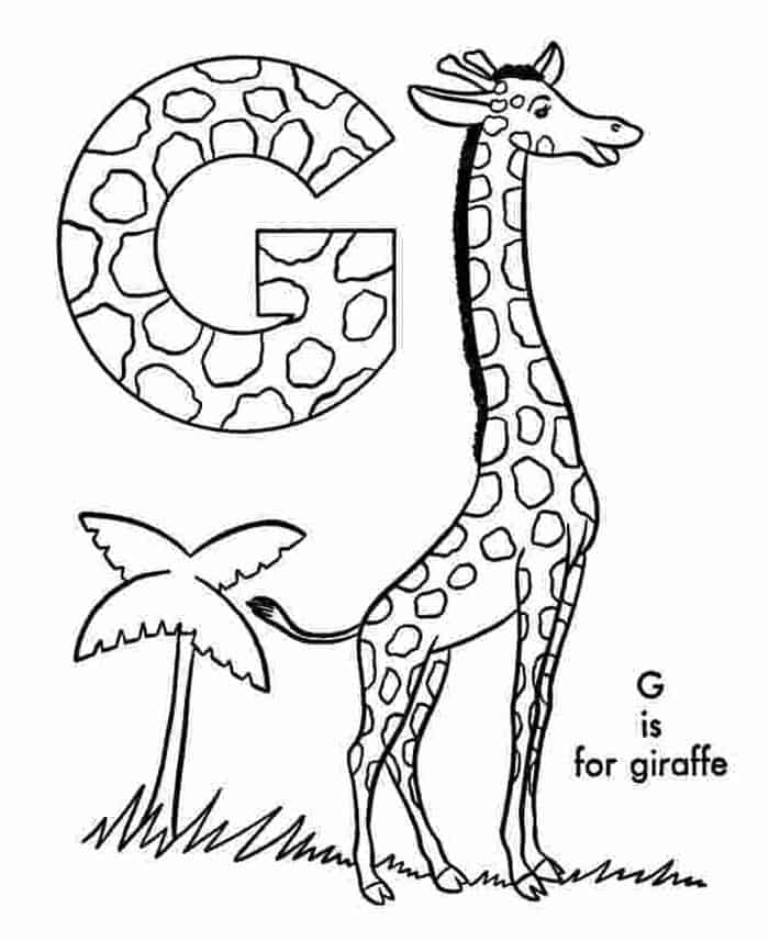 Abc Coloring Pages For Toddlers