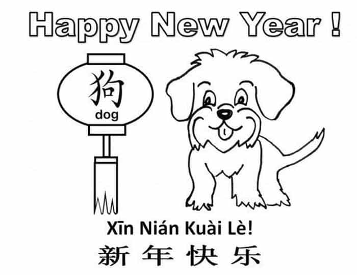 Chinese New Year Coloring Pages For Kindergarten