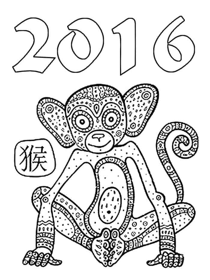 Chinese New Year Coloring Pages With Years