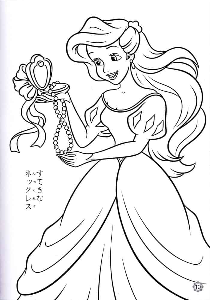Disney Princess Coloring Pages For Girls