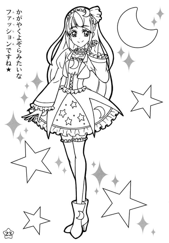 Stars And Moon Coloring Pages