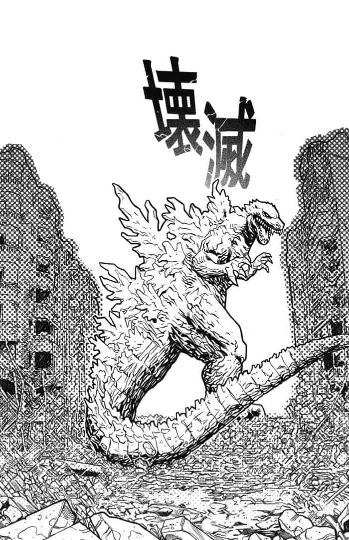 Godzilla Legendary Coloring Pages