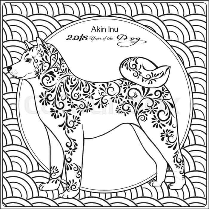 Chinese New Year Year Of The Dog Coloring Pages